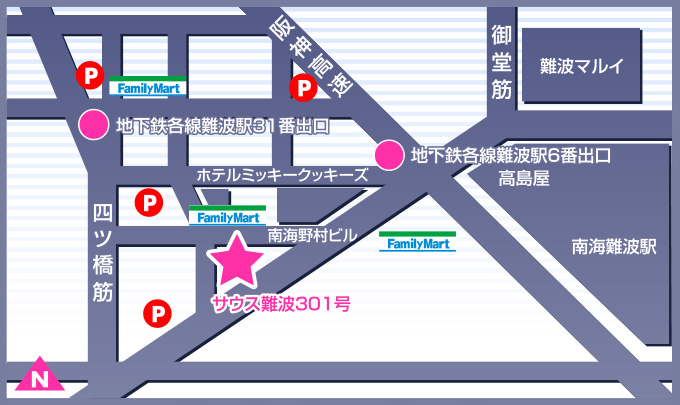 難波店地図